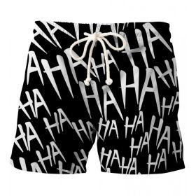 Sort de inot Full Print - Just Hahaha WHITE Swim Shorts